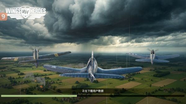 游戏亮点配图1