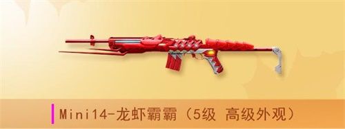 美食有灵,风味人间!《和平精英》携手《风味人间》第2季展开跨界联动 美食有灵,风味人间!《和平精英》携手《风味人间》第2季展开跨界联动