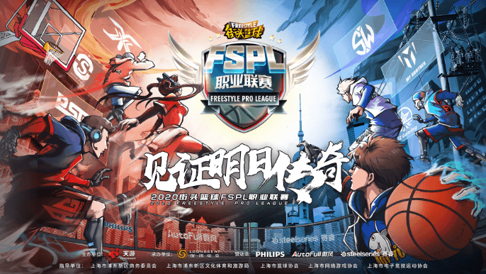 登报纸上央视,这是一款怎么样的神仙游戏? 登报纸上央视,这是一款怎么样的神仙游戏?