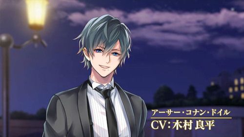 「阿瑟」CV:木村良平