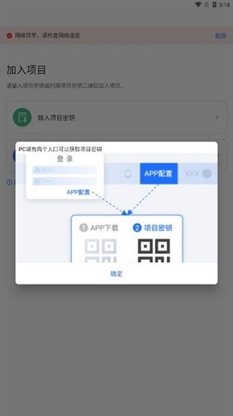 适用场景配图1