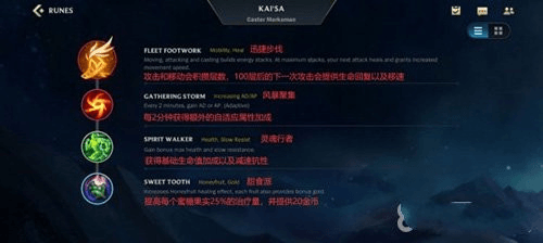 lol手游印度尼西亚服
