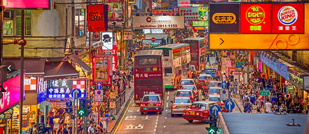 香港旅游app