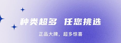 森林魔盒app软件特色