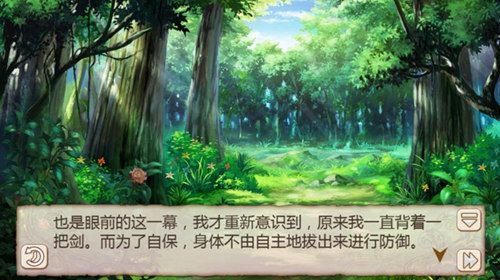 姬魔恋战纪