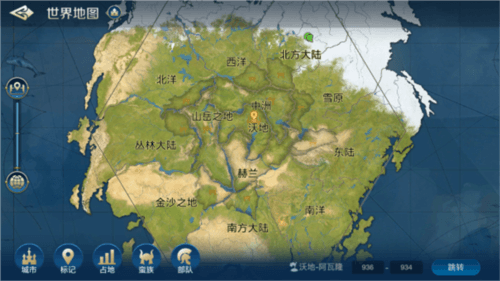 出道即巅峰,世界启元首测掀起玩家狂欢813.jpg 世界启元6