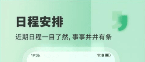Less安卓版2