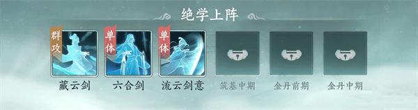 新手入门指南配图5