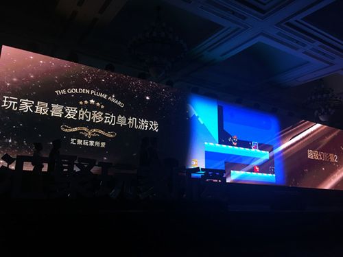 超级幻影猫2图片3