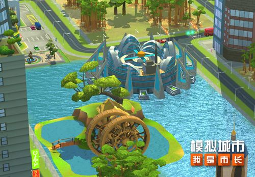 《模拟城市:我是市长》生态城市版本登录苹果AppStore 《模拟城市:我是市长》生态城市版本登录苹果AppStore