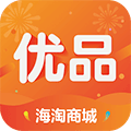 优品海淘商城app