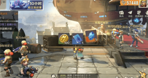 合金弹头觉醒代币怎么获得1