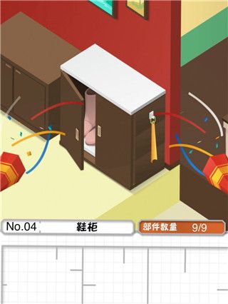 新手攻略配图4