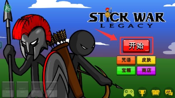 怎么玩配图2