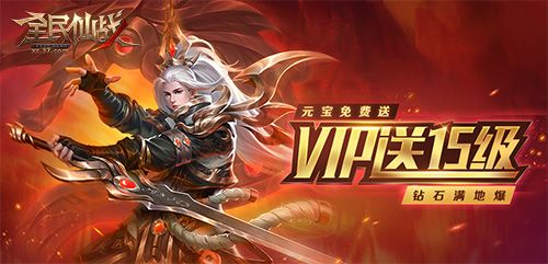 神通妙法 37《全民仙战》无双级仙将展示 神通妙法 37《全民仙战》无双级仙将展示