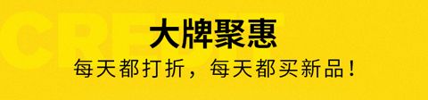 有酷app软件特色