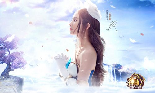 神曲之符文英雄游戏宣传图2