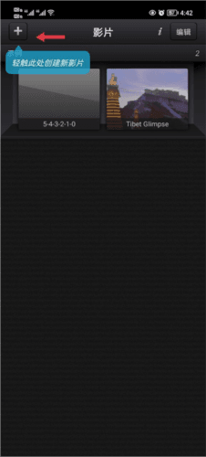 cutecutpro3