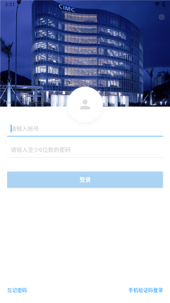 软件亮点配图1