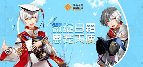 #COMPASS 战斗天赋解析系统