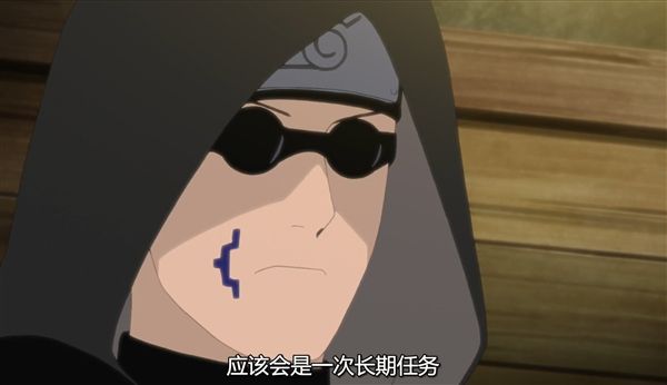 火影忍者忍者新世代2
