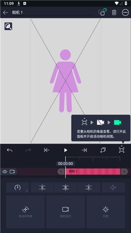 教学配图5