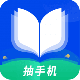 疯狂阅读
