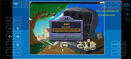常见问题配图3