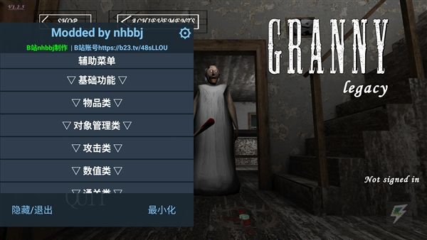奶奶遗产圣诞节加HN菜单模组宣传图