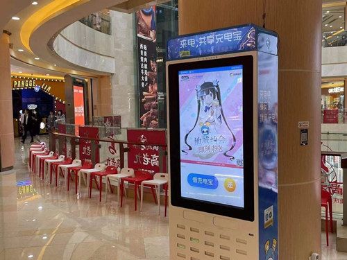 地城邂逅:记忆憧憬