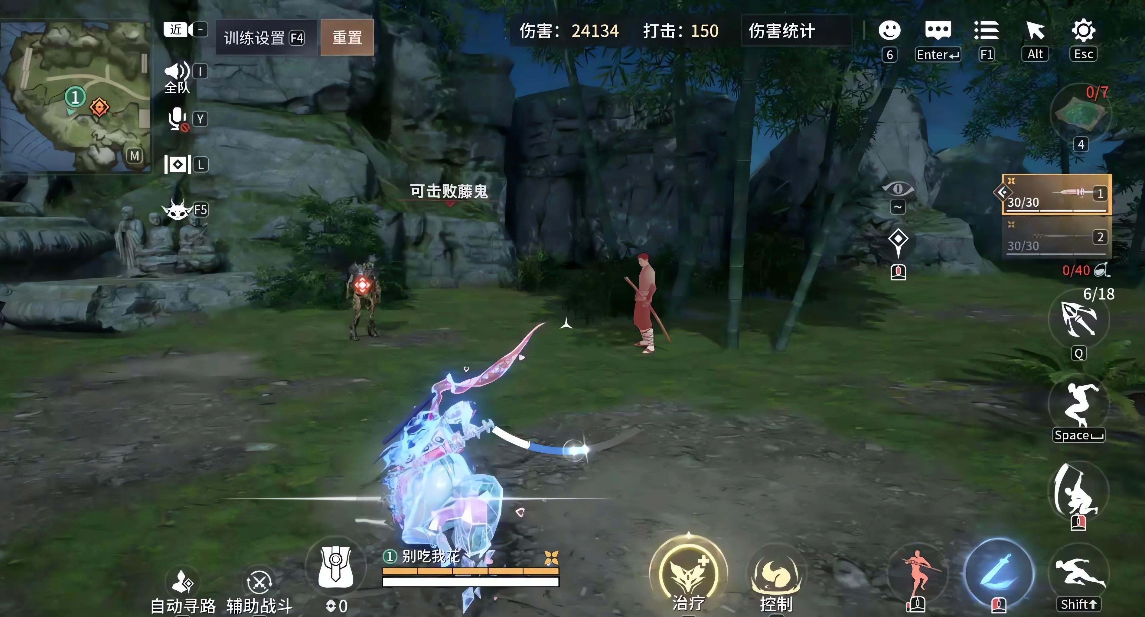 永劫无间短兵器该怎么玩 永劫无间短兵器该怎么玩