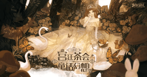 绝对演绎1