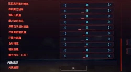 赛博朋克2077如何刷等级 赛博朋克2077如何刷等级