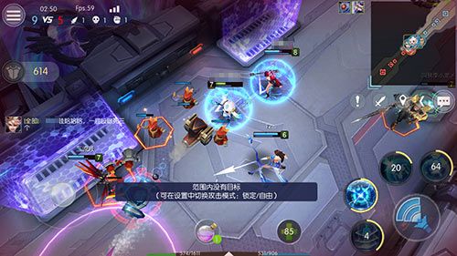 王者召唤手游3