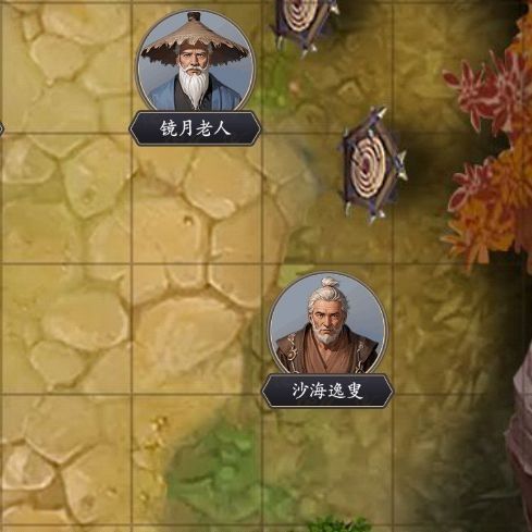 护心镜打造指南配图1