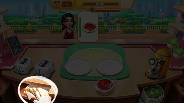 游戏攻略配图3