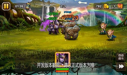 【爆料来了】虚空契约,邪能诅咒!异界泰坦暗影邪王暗影斩击! 【爆料来了】虚空契约,邪能诅咒!异界泰坦暗影邪王暗影斩击!