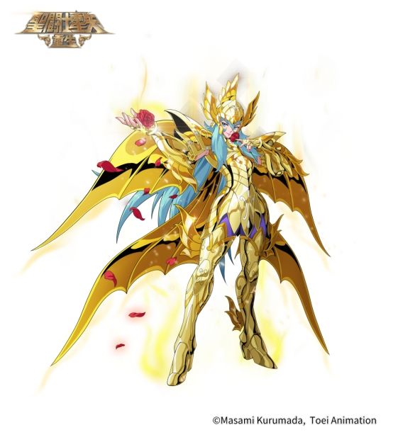 圣斗士星矢:重生3