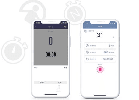 yaoyao跳绳手表版 YaoYao跳绳app3