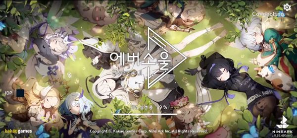 游戏攻略配图1