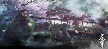 庆余年2