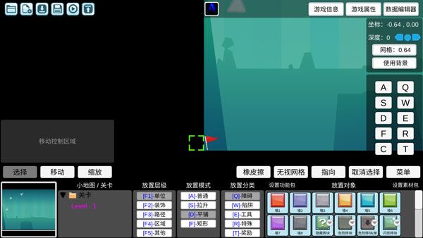 玩法攻略配图7