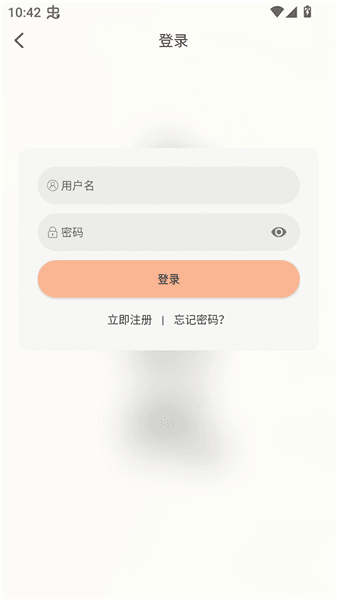 使用说明配图3