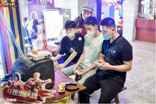 魂斗罗:归来8