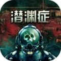 Barotrauma游戏下载_Barotrauma手机版下载 v1.13.4安卓版