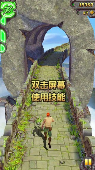 新手玩法介绍配图5
