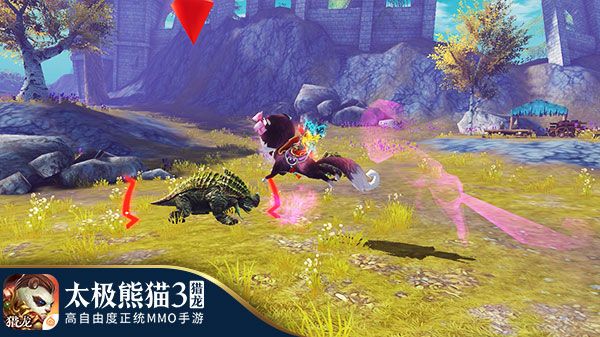 太极熊猫3:猎龙4