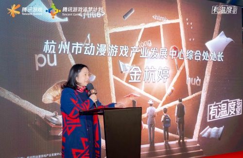 腾讯游戏追梦计划打造首个跨界合作公益密室,“有温度密室”项目今日杭州启动 腾讯游戏追梦计划打造首个跨界合作公益密室,“有温度密室”项目今日杭州启动