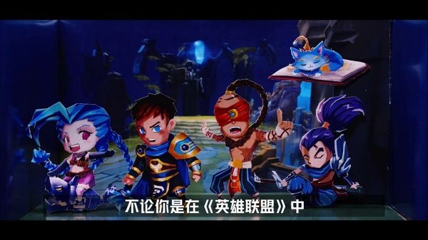 定格动画玩出彩!WUCG新赛季宣传片精彩呈现! 定格动画玩出彩!WUCG新赛季宣传片精彩呈现!