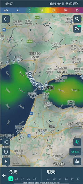 使用教程配图3
